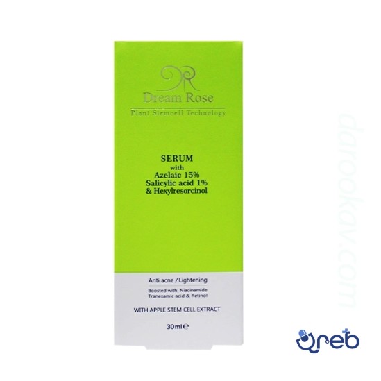 سرم آنتی آکنه و روشن کننده دریم رز