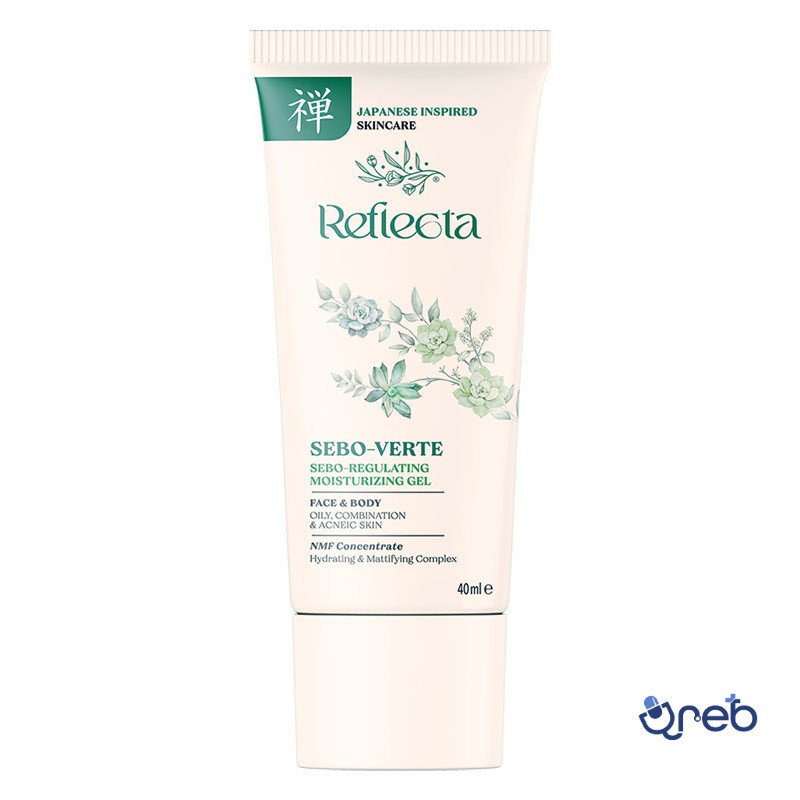 ژل مرطوب کننده پوست چرب و مختلط سبو ورته رفلکتا