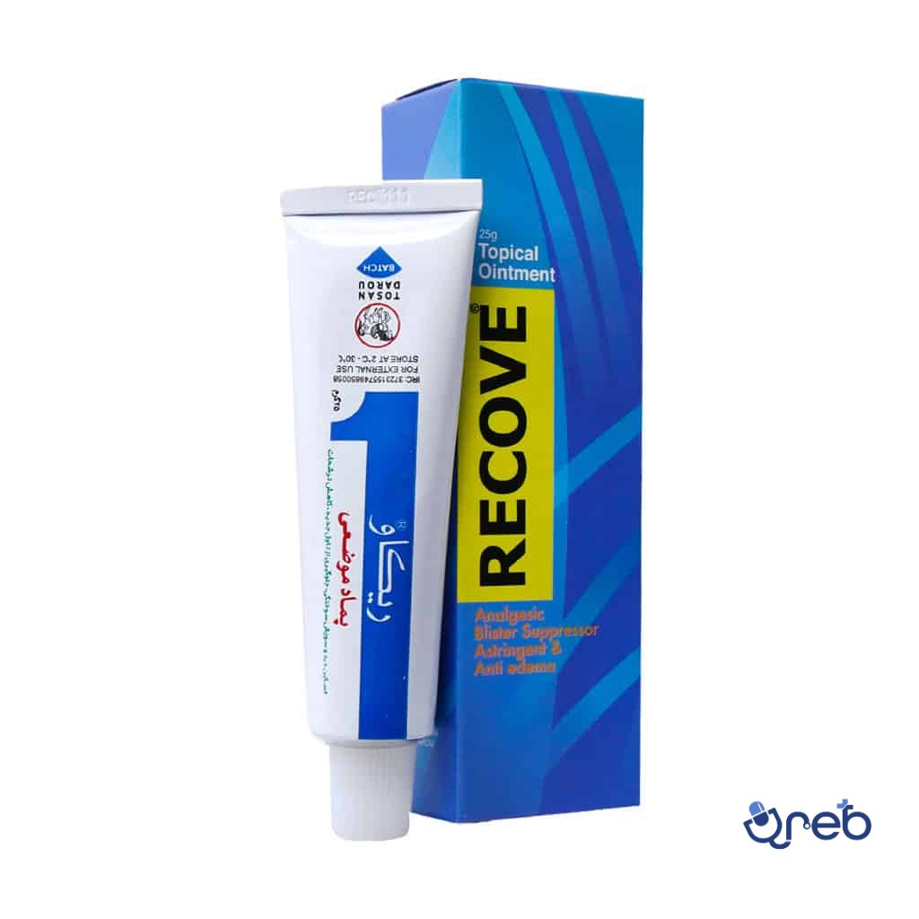 پماد موضعی ریکاو توسن دارو25گرمی
