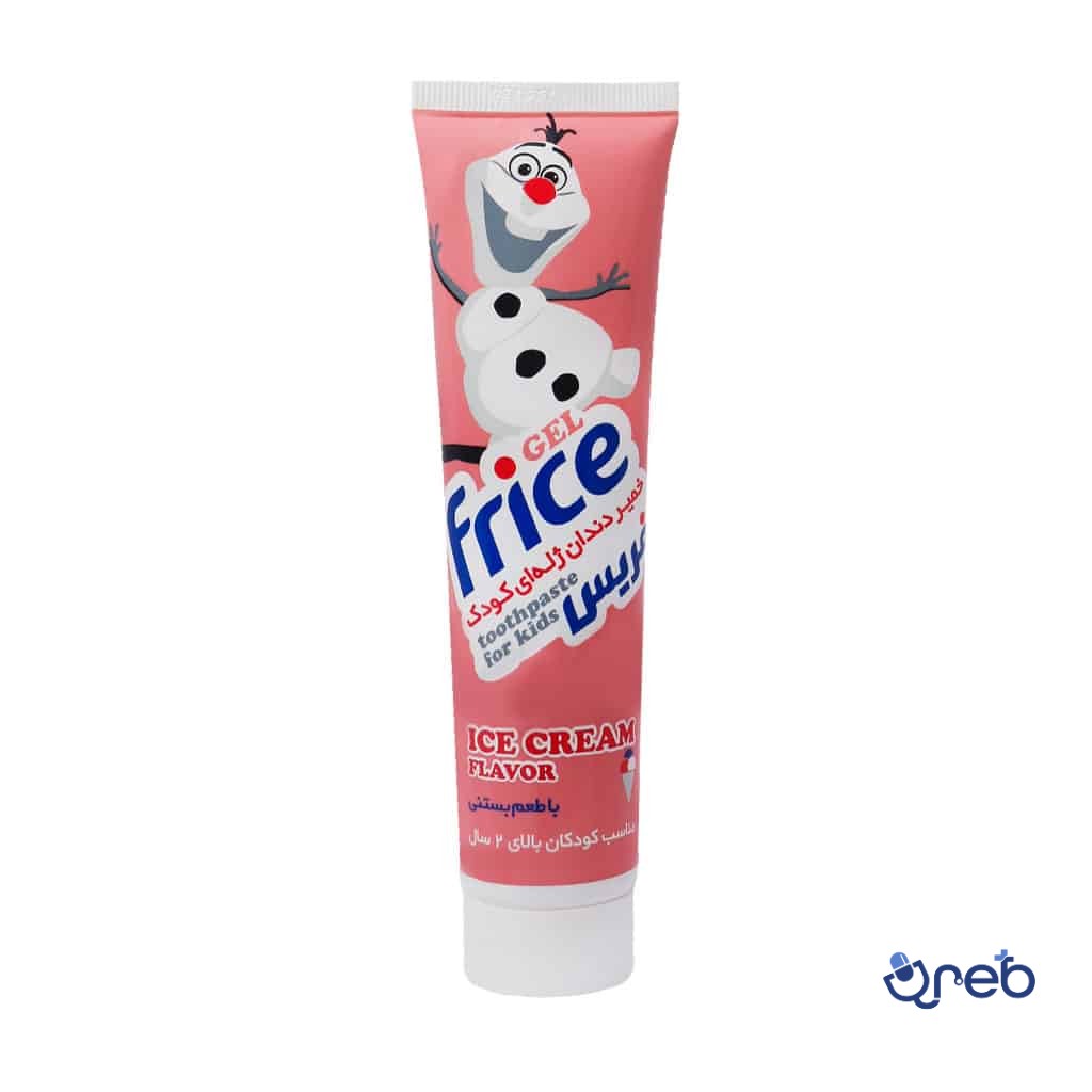 خمیر دندان ژله‌ای کودک فریس سی گل با طعم بستنی  ۷۰ گرم